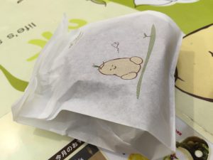 豆乳やき　白玉抹茶ぜんざい　ミスター ビーン 渋谷店    （Mr Bean）　渋谷駅