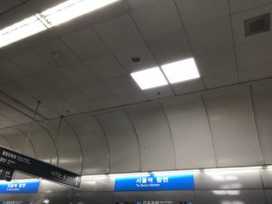 金浦（キンポ）空港　→　会賢（フェヒョン）へ