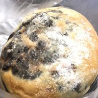 TOKYO MIDTOWN HIBIYA　パン　boulangerie Bonheur（ブーランジェリーボヌール）